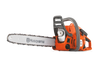 Husqvarna 120 Chainsaw