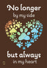 Briarwood Lane Pet Memorial Garden Flag