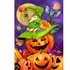 Briarwood Lane Happy Jack-O-Lanterns Garden Flag