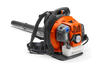 Husqvarna 150BT Leaf Blowers & Backpack Blowers