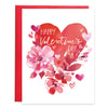 Gina B Designs Valentine Card Heart & Flowers {with scripture} Greeting Card