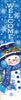 Custom Decor Yard Expression-Chinoiserie Snowman