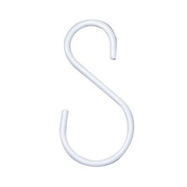 Hanging Plant Extender S Hook, White, 3.5-In., 2-Pk. - Farmingdale, NY